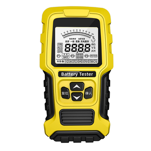 徽农第二代汽车电瓶好坏测试仪12v24v电动车蓄电池检测仪寿命容量