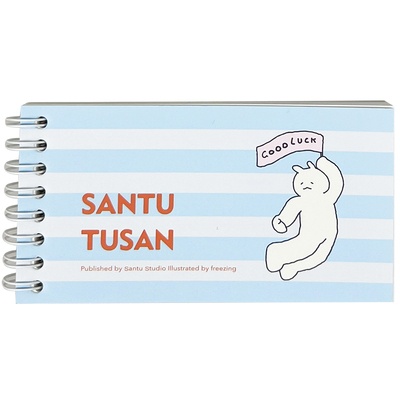 桑兔兔桑线圈本口袋本