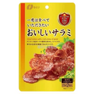 日本直邮那多利熏制牛肉干香肠三文鱼干健康休闲下酒即食肉类零食