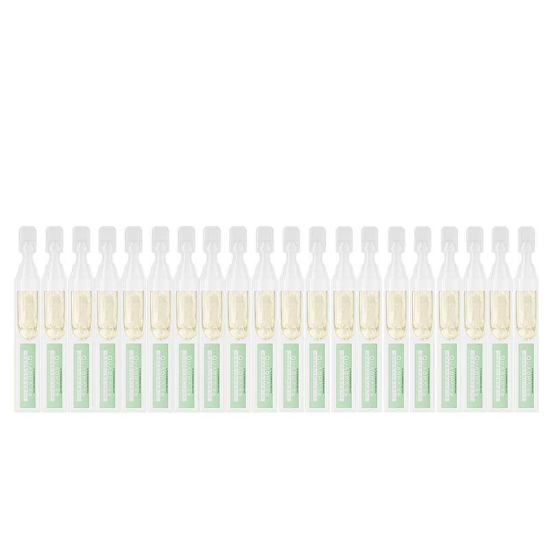 【百亿补贴】华熙生物夸迪战痘次抛精华水杨酸控油祛痘精华液