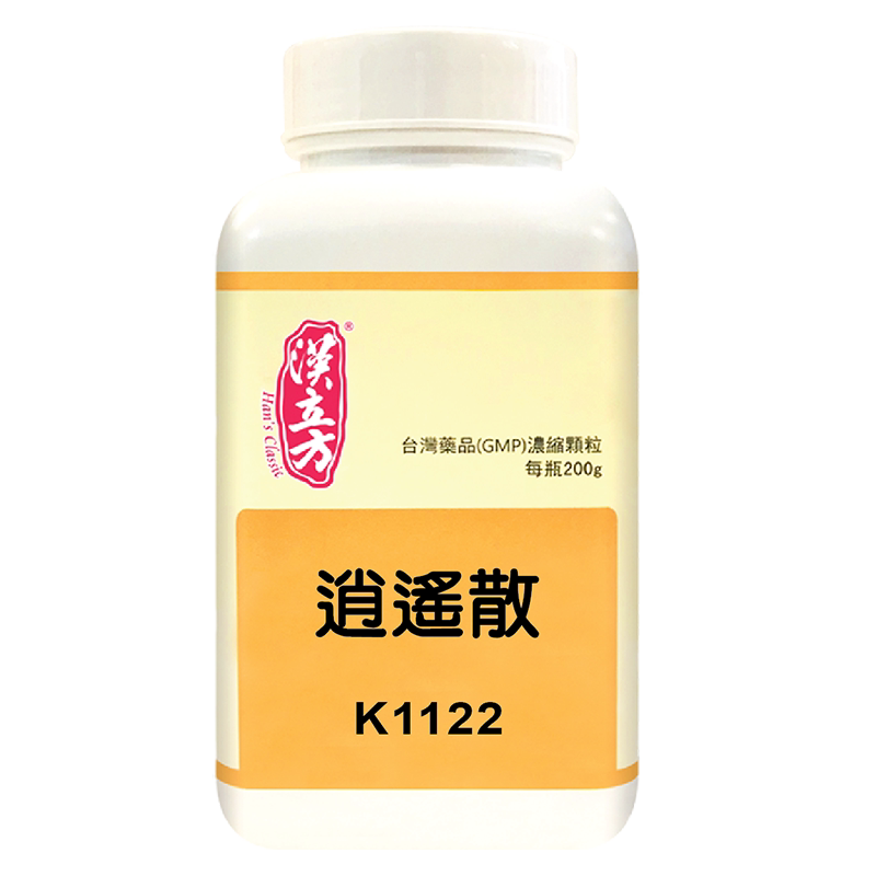 汉立方逍遥散颗粒疏肝养血健脾和胃浓缩颗粒