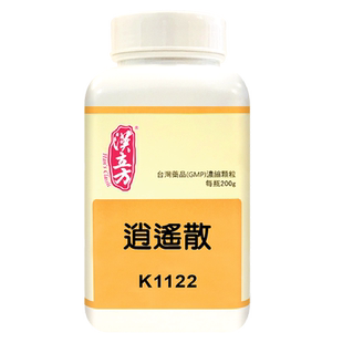 汉立方逍遥散颗粒疏肝养血健脾和胃浓缩颗粒