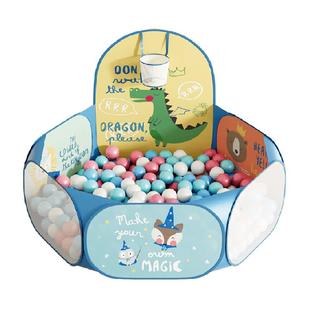 BABYGO可折叠宝宝海洋球池儿童帐篷游戏池婴儿童彩色球小投手球池