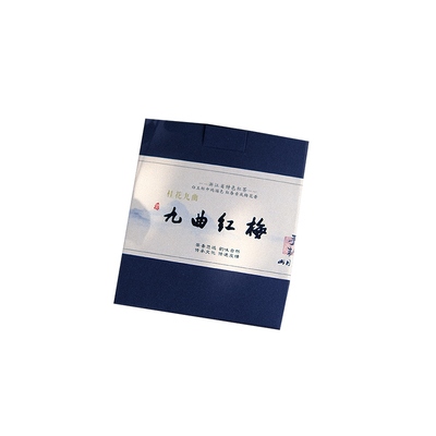 臻藏高端明前头采老茶树红茶