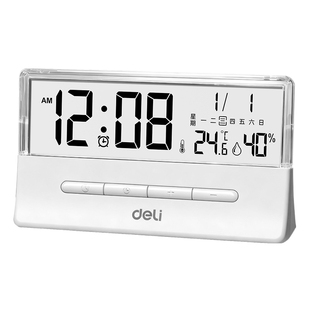 得力闹钟多功能悬浮屏智能电子表时钟儿童男女孩悬浮感强力叫醒