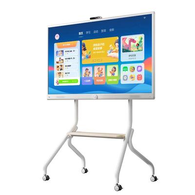 seewo希沃亲子屏55英寸护眼大屏