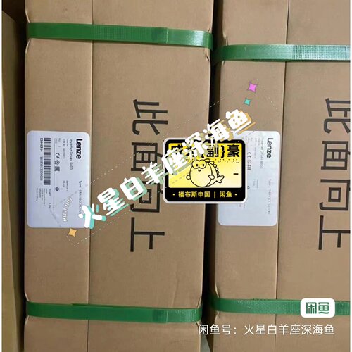 询价-E84AVTCE7512SX0可维修