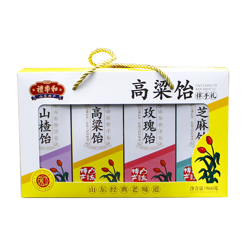 礼季和山东特产高粱饴饴糖软糖