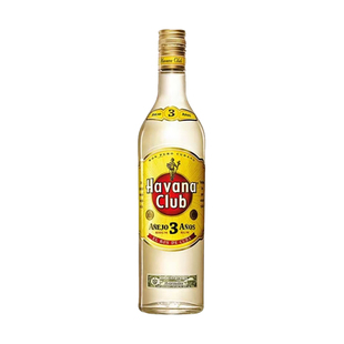 700ml哈瓦那朗姆酒3年 HAVANA CLUB 哈瓦纳俱乐部莫吉托组合套餐