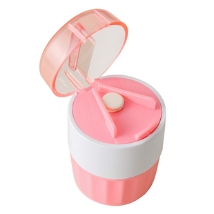 磨药器药片研磨器一分二切药分药器碾研磨粉剪压碎药神器便携药盒