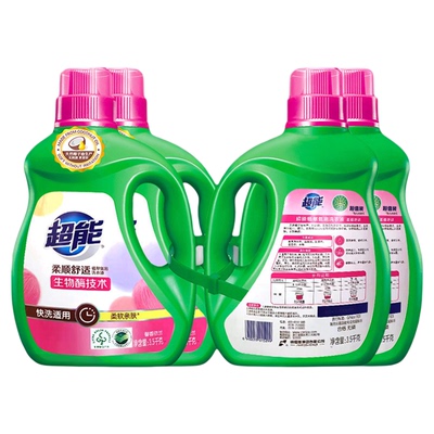 超能洗衣液3.5kg整箱4瓶售28斤持久留香柔顺舒适依兰馨香家庭装