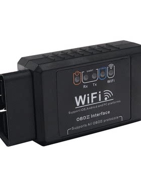 OBD2elm327黑色WIFI蓝牙检测仪