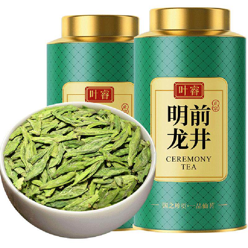 叶睿龙井茶2026明前特级钱塘产区高山豆香浓郁鲜爽甘醇送礼长辈