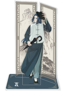 潮玩星球蓝溪镇亚力克立牌摆件
