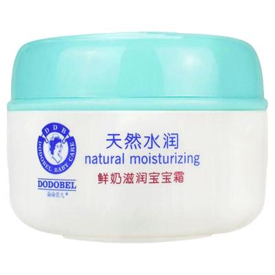 朵朵贝儿天然水润鲜奶宝宝面霜