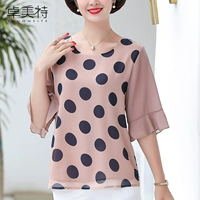 1981 розовые синие точки без брюк