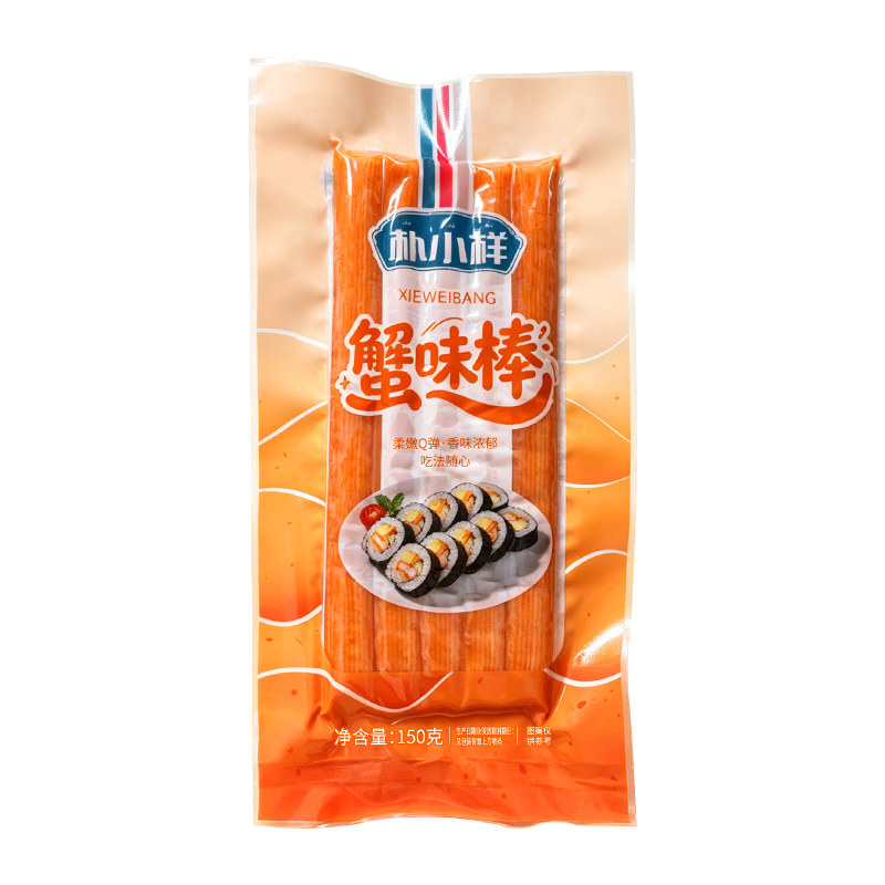 朴小样蟹味棒即食蟹棒