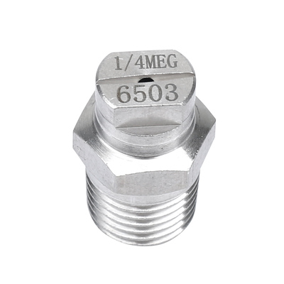 5003meg洗车中联环卫扫路喷嘴
