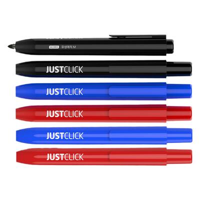 韩国morris模丽思油性记号笔