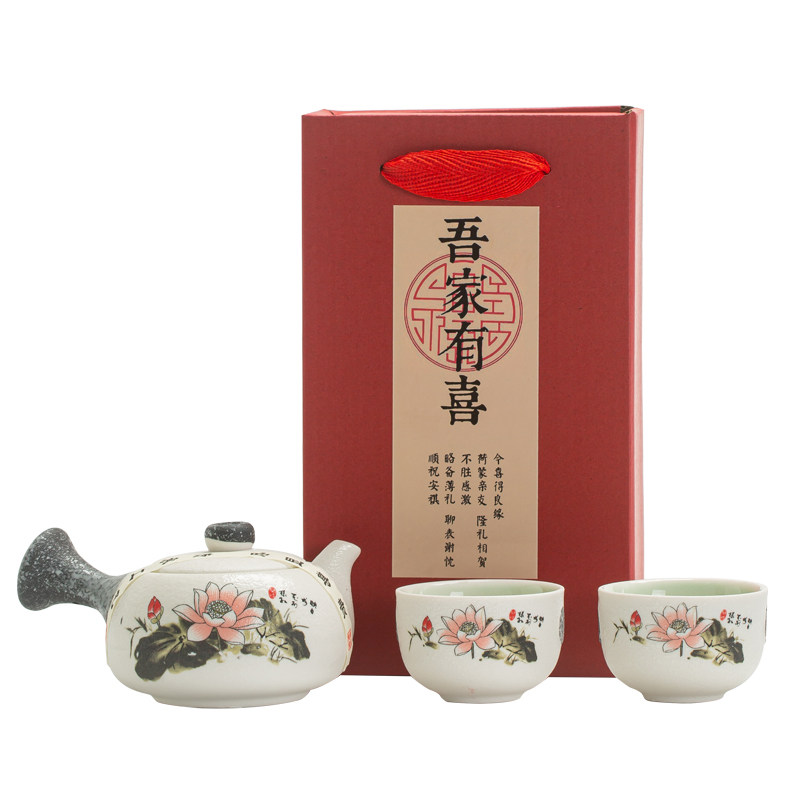 乔迁新居喜庆结婚礼物