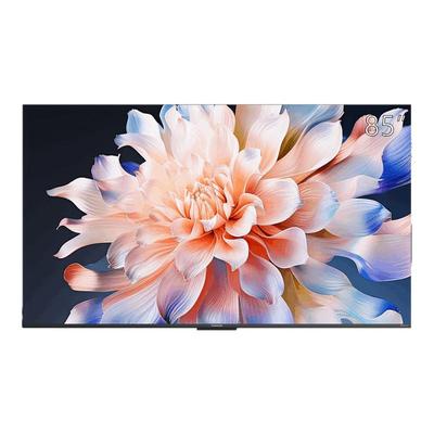 长虹一级能效85D58-G1 PRO4GB超大内存十年不卡UMAX影院120Hz高刷