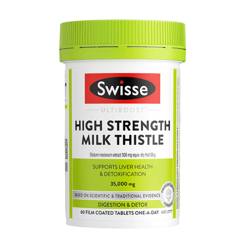 Swisse斯维诗护肝片2瓶优惠