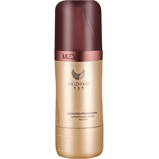 匠心美知秀纹绣色料纯植物半永久纹眉雾眉美瞳线色乳不变红蓝色乳