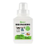 巴啦豆丁活氧泡洗粉