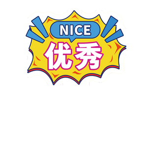 退休礼物仪式布置手举牌欢送聚会手持kt板祝福标语牌活动布置道具