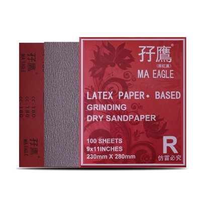 打磨砂纸干磨砂纸孖鹰牌