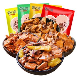 香之渝香菇豆干小包装辣条全国小吃熬夜零嘴小零食豆腐干整箱5斤