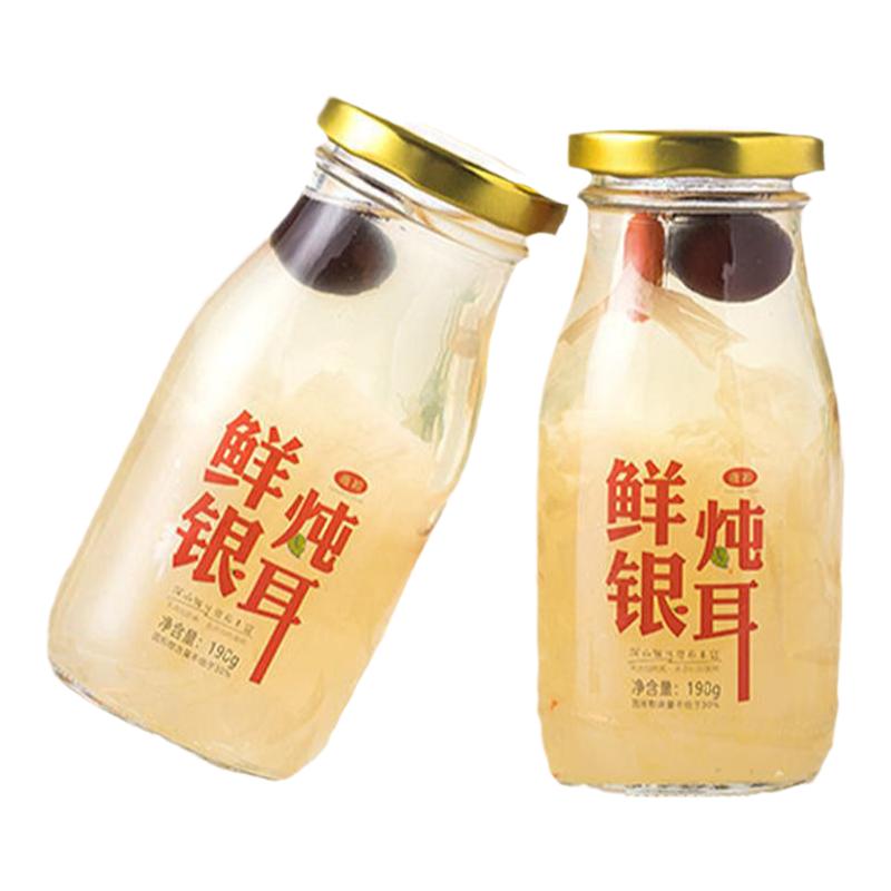 鲜炖银耳羹红枣枸杞银耳汤网红同款免煮银耳开盖即食非冻干银耳