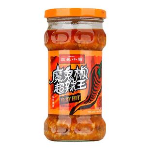 三元小厨魔鬼超辣海南辣椒酱特辣王拌面下饭菜变态辣280g印度辣椒