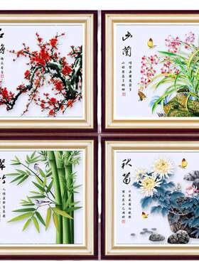 2020十字绣梅兰竹菊小件小幅家用