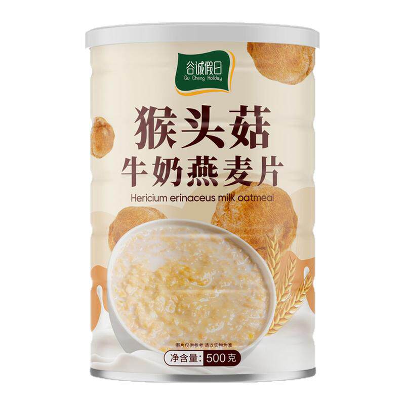 猴头菇燕麦片500g罐装