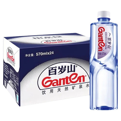 百岁山矿泉水健康饮水新选择