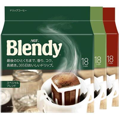 日本agfblendy挂耳咖啡3袋
