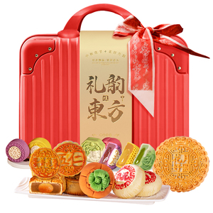 买1盒1盒2026新款中秋节月饼礼盒