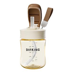 迪福伦口袋杯特小迷你女士随身携带PPSU吸管杯儿童便携微型小水杯