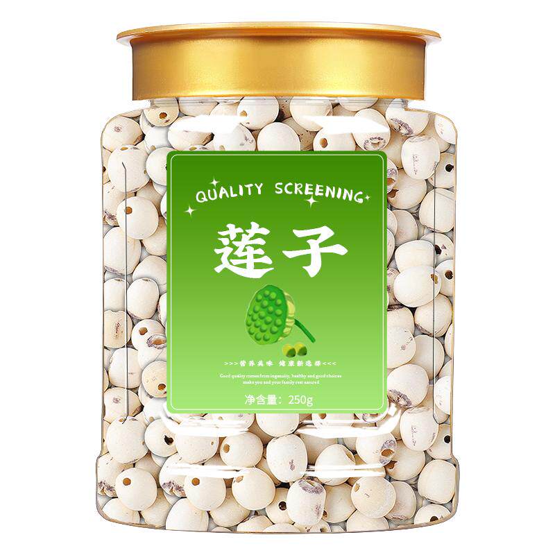 莲子肉500g农家去芯干货煮粥煲汤