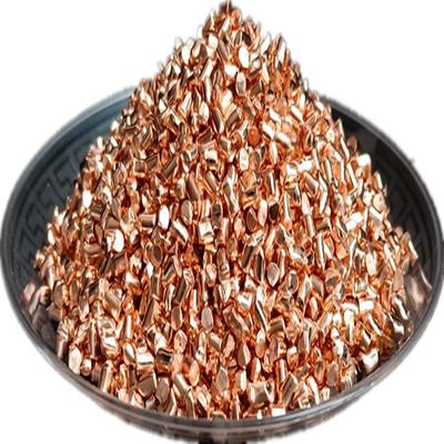 铜颗粒红铜粒电解金属单质铜粒