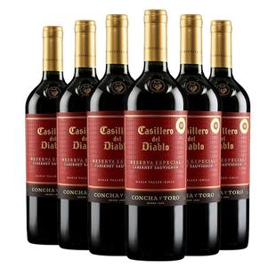 【自营】智利红酒干露红魔鬼特选珍藏赤霞珠干红葡萄酒750ml*6支
