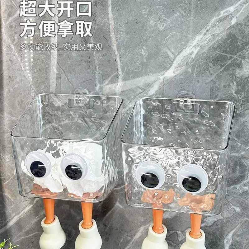 废弃洗脸巾收纳盒壁挂沥水二次擦置物架脸洁卫生间面巾巾浴室整理