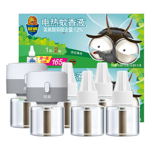 超威电热蚊香液定时加热器电蚊香插电式室内蚊子驱赶家用补充液装