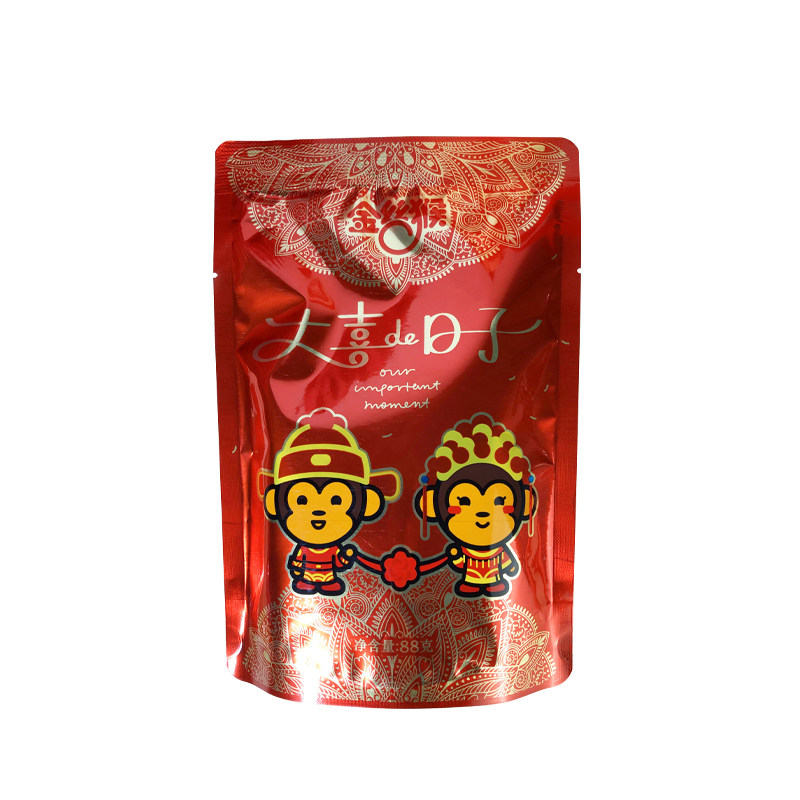 金丝猴大喜的日子喜糖