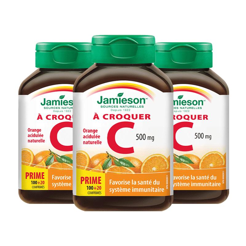 【自营】Jamieson健美生高含量进口维生素C咀嚼片120粒*3瓶