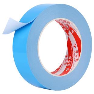 导热双面胶液晶电视模具铝基板用LED灯条电脑电器电子芯片散热绝缘高温胶垫贴片维修固定照明业胶带白色无痕