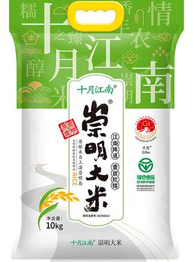 十月江南南粳46大米