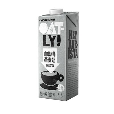 整箱oatly咖啡大师1L顺丰发