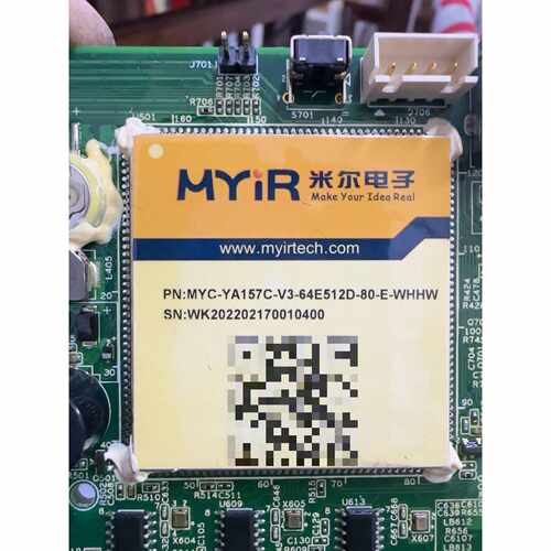 议价-米尔电子MYCYA157CV364E513D80E